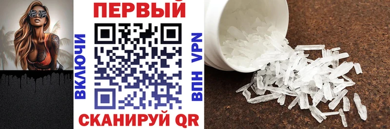 omg ONION  Арск  Amphetamine Premium 