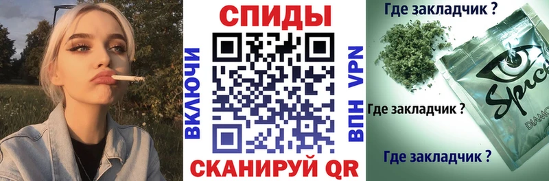 БУТИРАТ BDO  Арск 