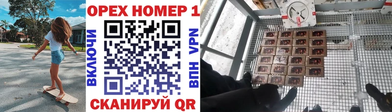 где продают наркотики  mega маркетплейс  КОКАИН 98%  Арск 