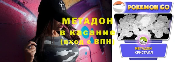 первитин Надым