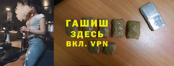 первитин Надым