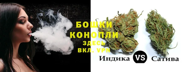 каннабис Иннополис