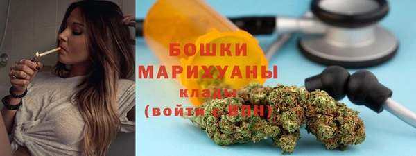 альфа пвп VHQ Навашино