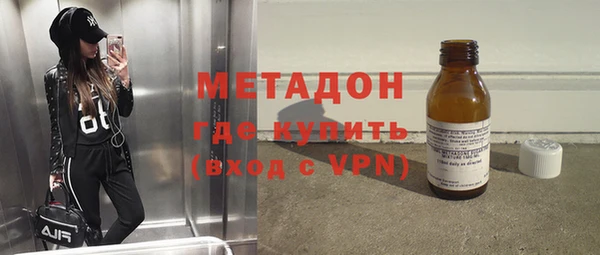 меф VHQ Инта