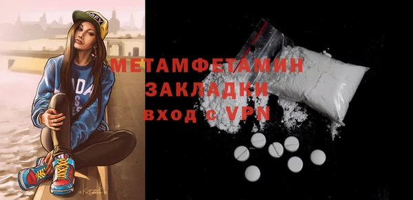 героин Наволоки