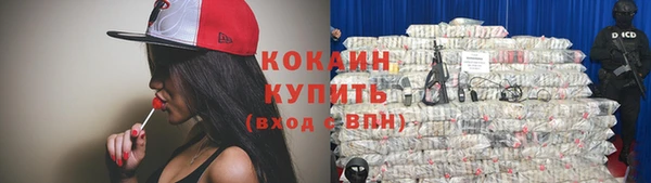 героин Наволоки