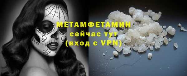 героин Наволоки