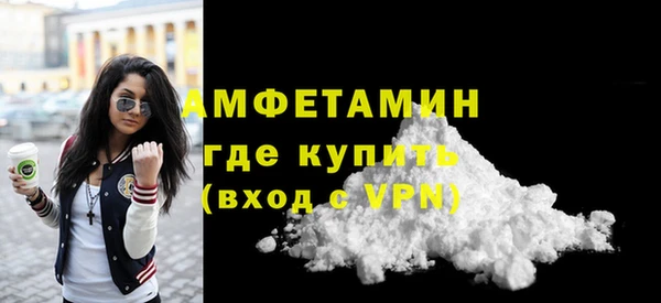 бутик Нея