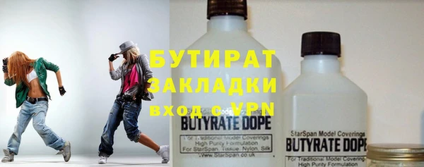 первитин Надым