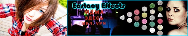 первитин Надым