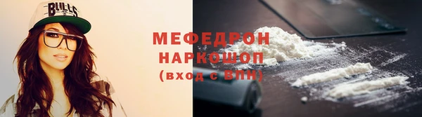героин Наволоки