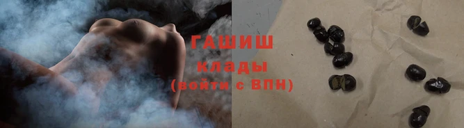 бошки Усинск