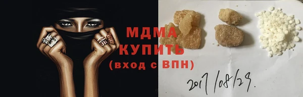 героин Наволоки