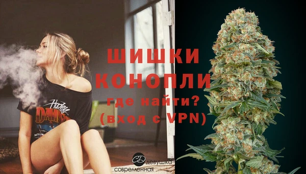 первитин Надым