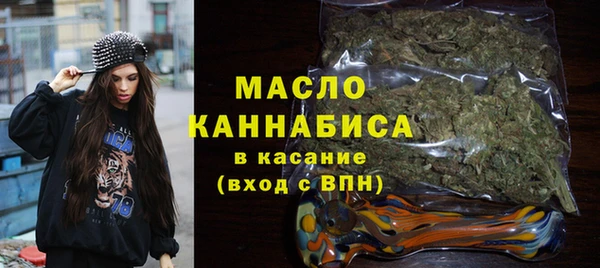 первитин Надым