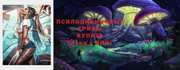 кокаин перу Алзамай