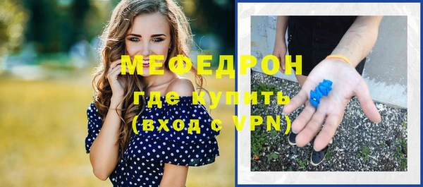героин Наволоки