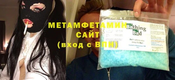 героин Наволоки