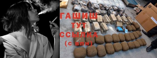 героин Наволоки