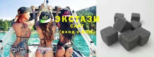 первитин Надым